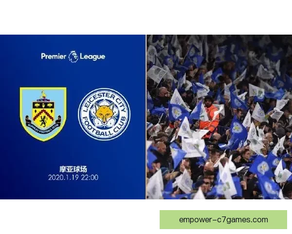 伯恩利足球俱乐部百年征程与英超奋进之路及其社区文化传承创新发展