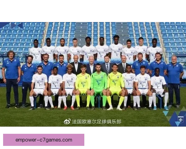 欧塞尔俱乐部最新动态与未来发展趋势全面解析 欧塞尔俱乐部最新动态与未来发展趋势全面解析