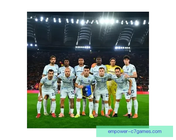 国际米兰签约新援加强阵容 期待在新赛季中取得更大突破