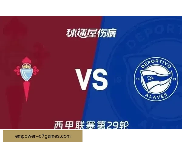 塞尔塔俱乐部最新动态：队员伤病恢复情况及即将到来的重要比赛分析