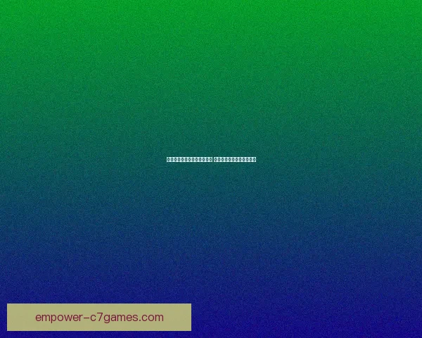 曼城新援亮相季前赛战术布局 引领英超豪门再度冲击荣耀