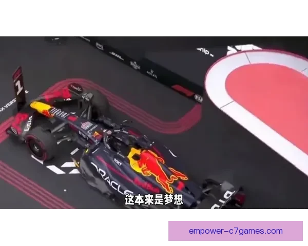 梅赛德斯引领新赛季挑战 红牛法拉利争夺分站冠军